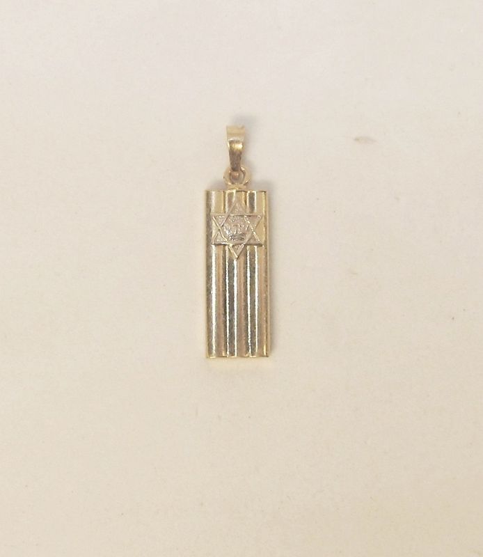 14Kt Gold Mezuzah Pendant