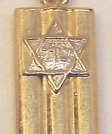 14Kt Gold Mezuzah Pendant