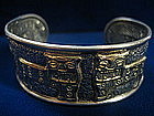 Silver and Gold 1960's Cuff Bracelet