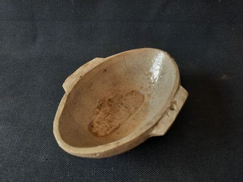 A Chinese Yue Ware Ear Cup，Five Dynasty
