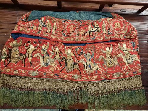 A Chinese Textile "'God's Umbrella" ，Late Qing Dynasty