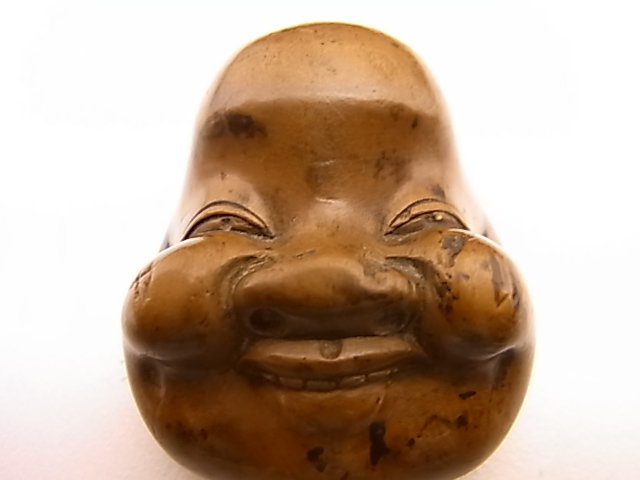 Japanese Mid-Late 19th C. Boxwood Mask Netsuke