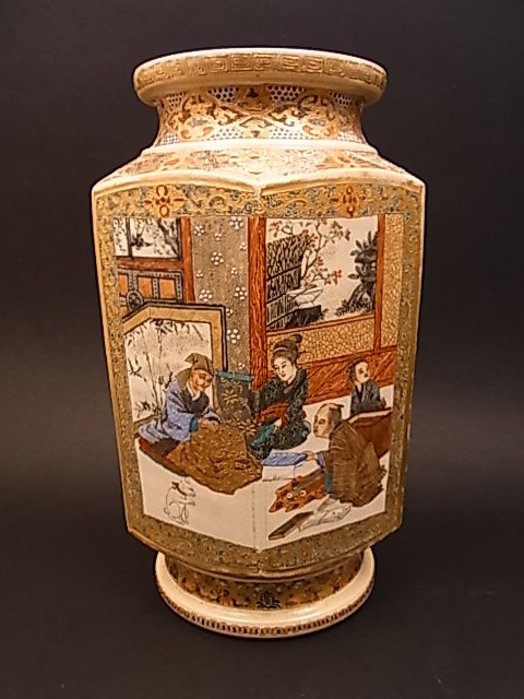 Japanese E. 20th C. Pair of Satsuma Vases