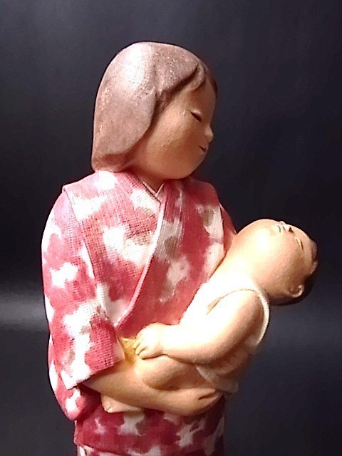 Japanese 20th-21st C. Doll Made by Kurokawa Kazue - Kaeri Michi