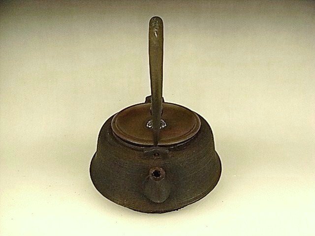 Japanese E. 20th C. Iron Tea Kettle