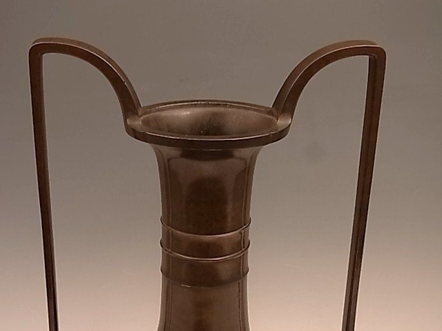 Japanese Bronze Vase by Watanabe Tadashi from 1965