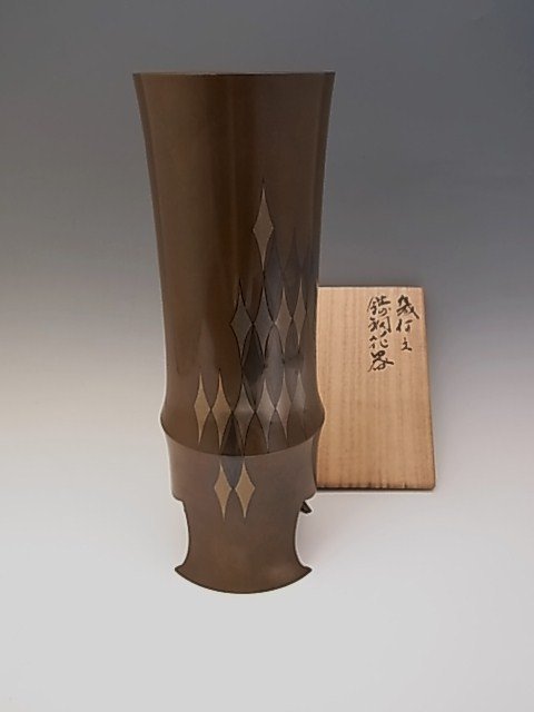 Japanese 20th Century Bronze Vase by Hongo Toshihiko