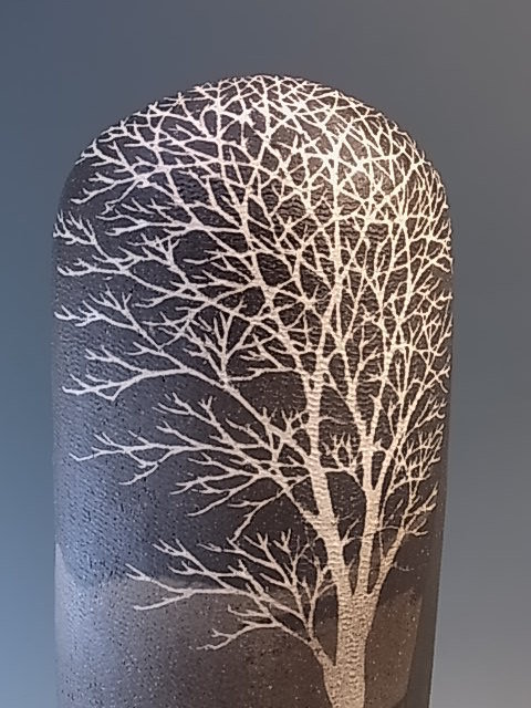 Japanese 1994 Ceramic Vase by Saeki Moriyoshi in Tree Design