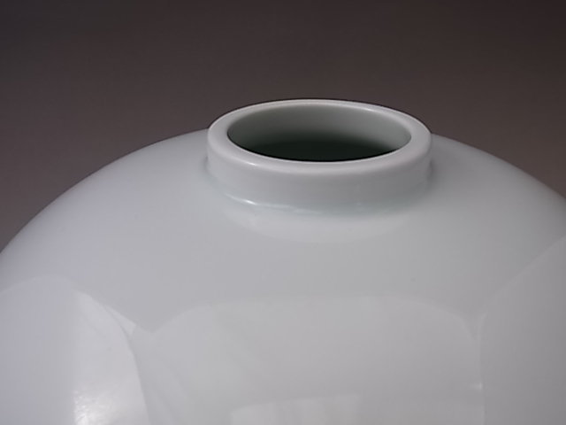 Japanese 20th-21st C. Porcelain Vase by LNT Inouye Manji