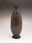 Japanese 20th C. Bronze Vase by Miyata Rando
