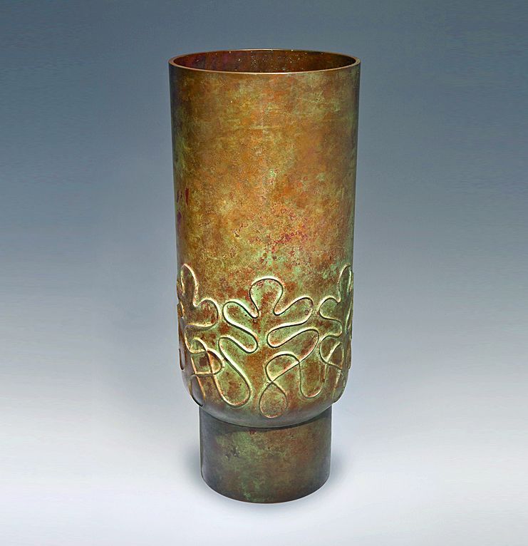 Japanese 20th C. Bronze Vase by Tsuda Joyo