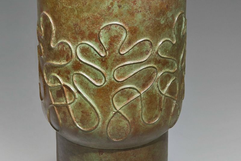 Japanese 20th C. Bronze Vase by Tsuda Joyo