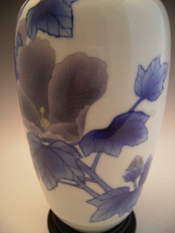 Japanese Makuzu Kozan Studio Porcelain Vase