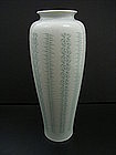 Japanese 20th Century Ito Suiko Vase