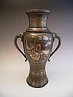 Japanese Meiji Period Bronze Poet Design Bronze Vase