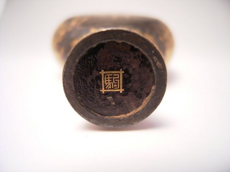 Japanese Meiji Period Komai Iron Vase with Gold Inlays