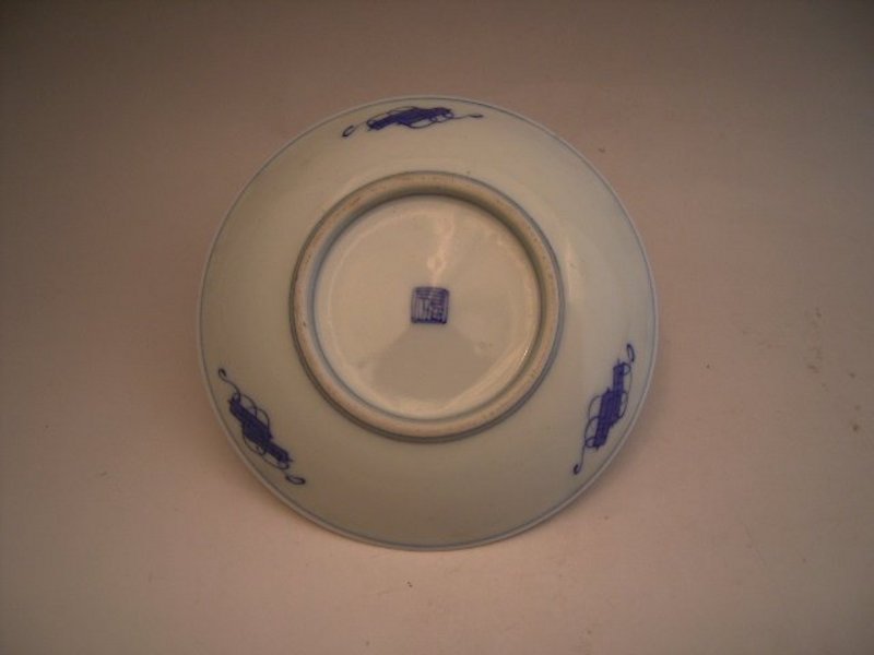 Japanese L 19th C. Set of 5 Blue and White Small Dishes