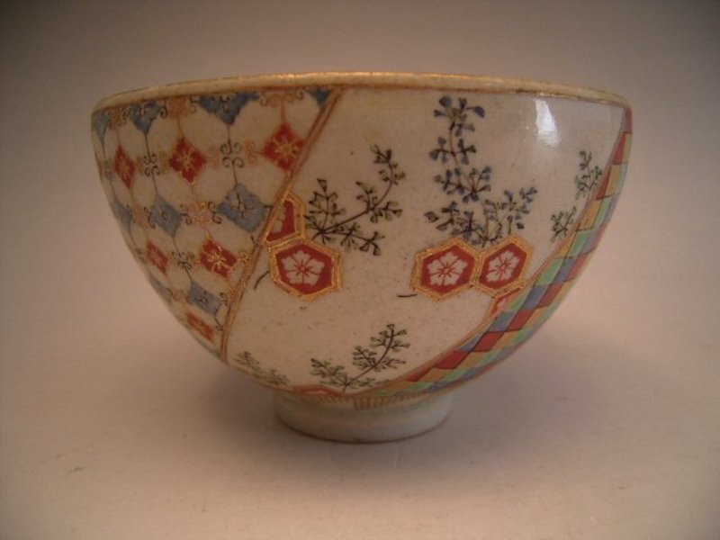 Japanese late 19th Century Kyoto ware tea bowl