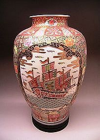 Japanese 20th Century Large Imari Vase
