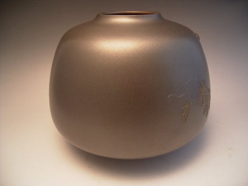 Japanese Showa Period Bronze Vase by Shimada Sougo