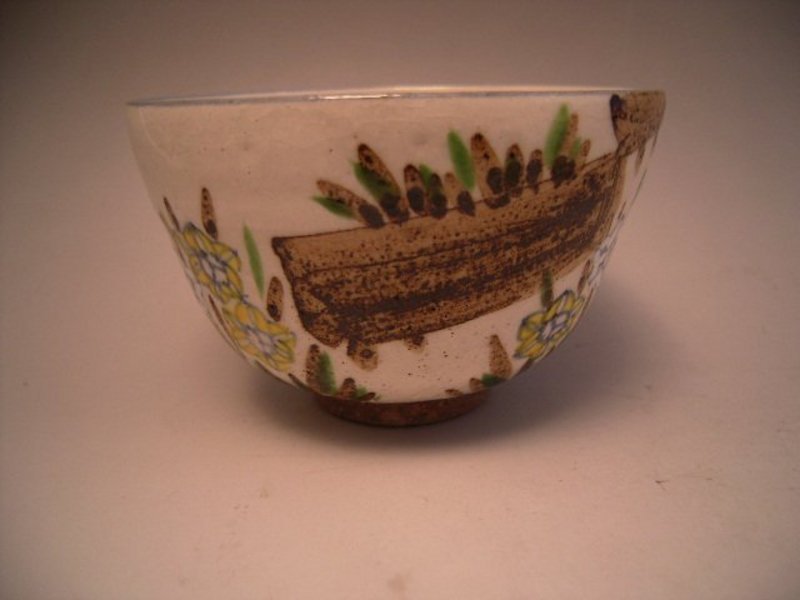 Japanese 20th Century Tea Bowl