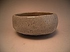 Japanese 20th Century Tea Bowl