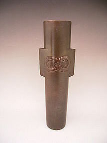 Japanese Mid 20th Century Bronze Vase by Aida Tomiyasu