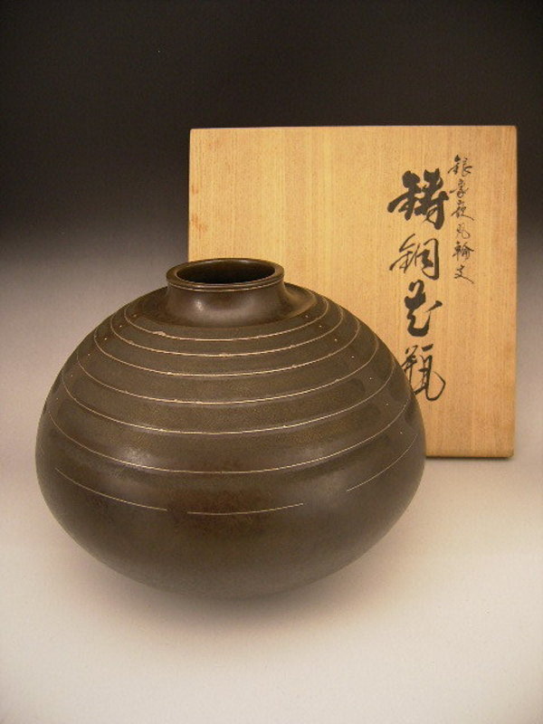 Japanese Bronze Inlaid and Etched Vase by Honbo Keisen