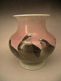 Japanese Late Meiji Period Makuzu Kozan I Porcelain