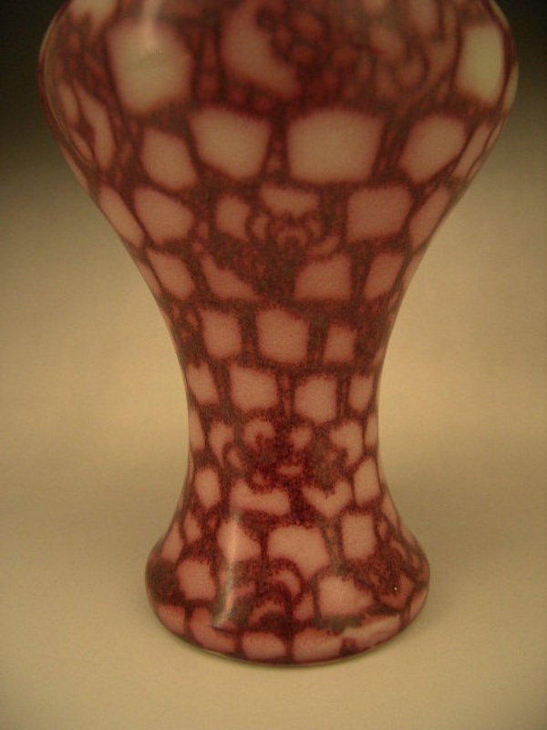 Japanese Meiji Period Porcelain Makuzu Kozan I Vase