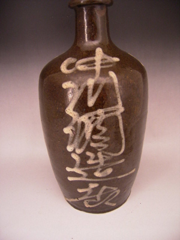 Japanese Early 20th Century Ceramic Sake Bottle