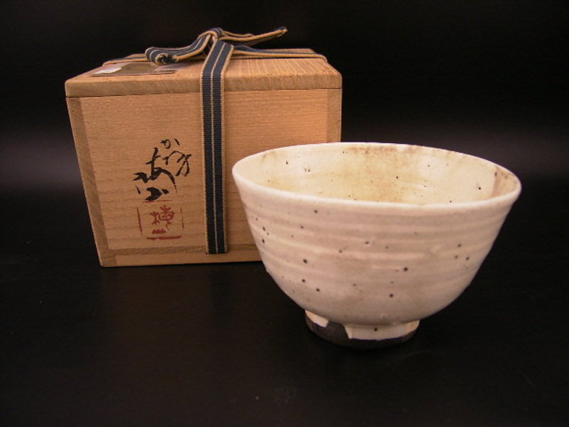 Japanese 20th C. Nakamura Baizan Kutani-yaki Tea Bowl