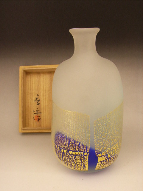 Japanese 20th Century Art Glass Vase by Kyouhei Fujita