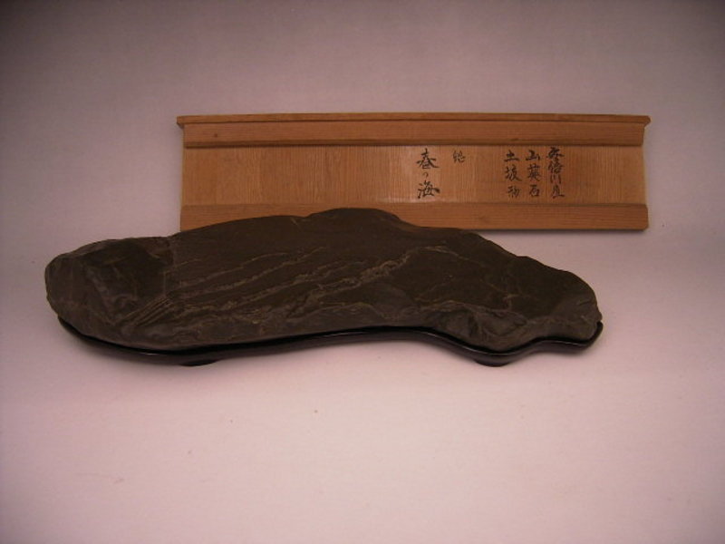 Japanese Early-Mid 20th Century Suiseki Viewing Stone