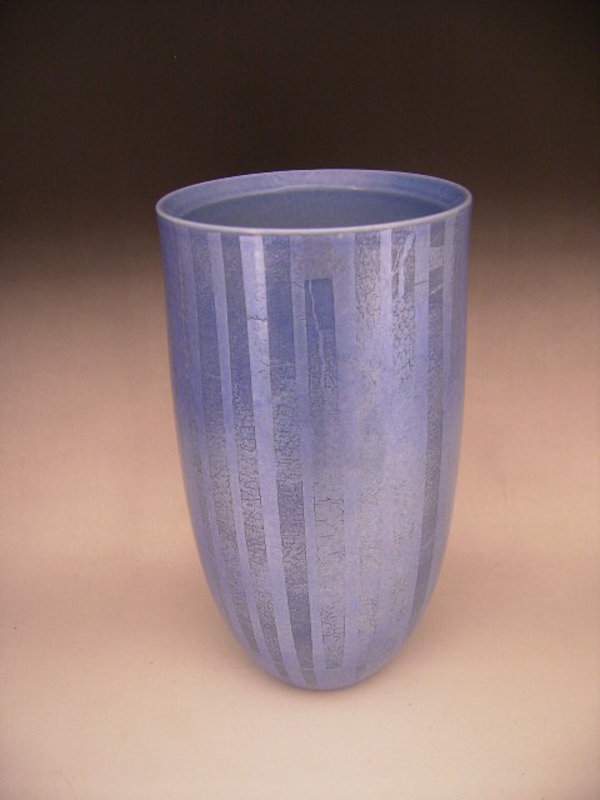 Japanese 20-21st Century Kutani Vase by Nakata Kazuo