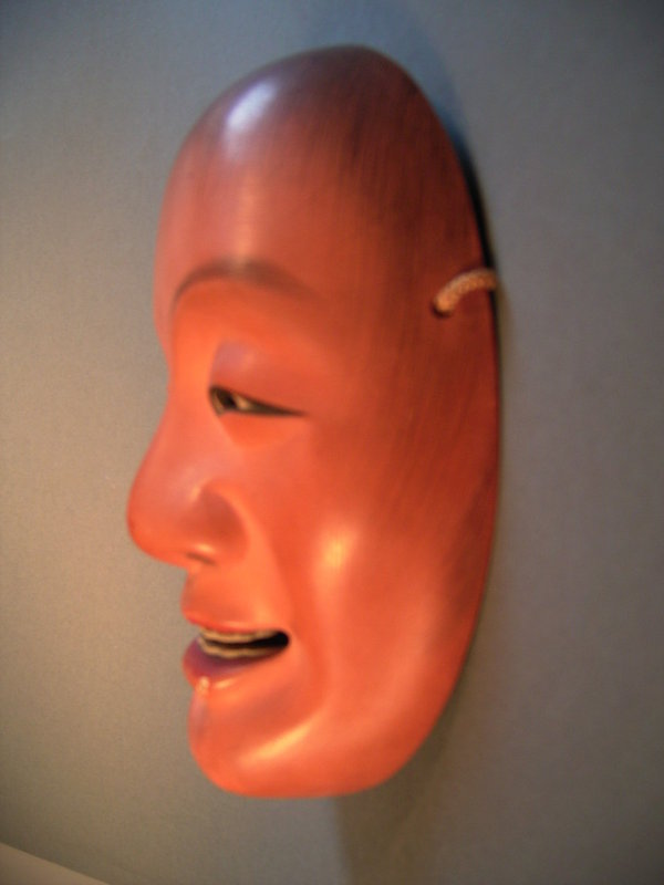 Japanese 20th Century Noh Wakaotoko Mask of a Young Man