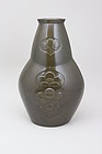 Japanese E. 20th C. Bronze Vase by Bokuzen