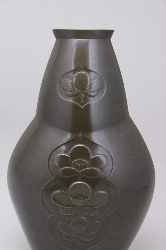 Japanese E. 20th C. Bronze Vase by Bokuzen