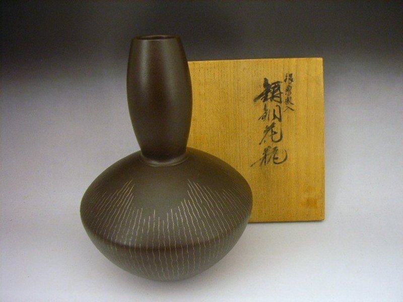 Japanese 20th C. Bronze Inlaid Vase by Sano Hiroyuki