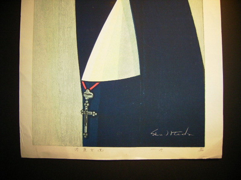 Japanese 20th C. Woodblock Print by Ikeda Shu