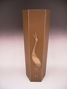 Japanese Mid - L. 20th C. Bronze Vase by Neya Churoku