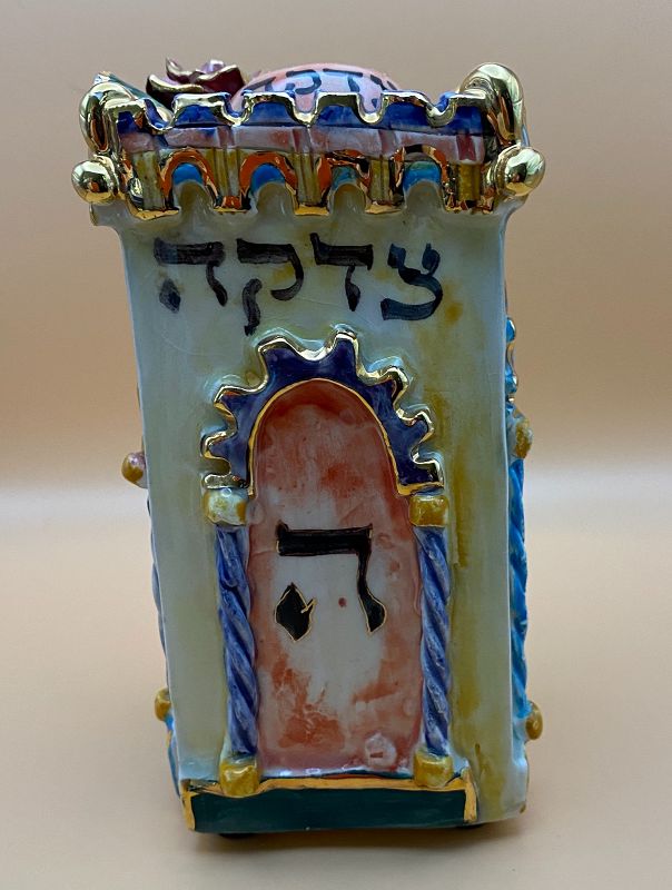 Studio Artist  Ceramic Jewish Charity  Tzedakah Box