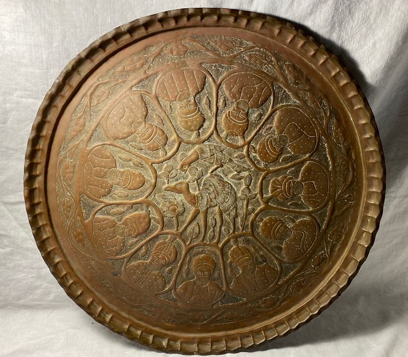 18.5&quot; Persian Charger with Kings Portraits