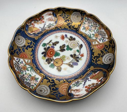 Japanese Imari Arita Hand Painted Porcelain Plate, 6 ¾”