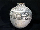 Anasazi Room Size Large Walnut Creek Black On White Olla