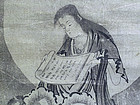 An Old Japanese Painting, Monju Bosatsu.