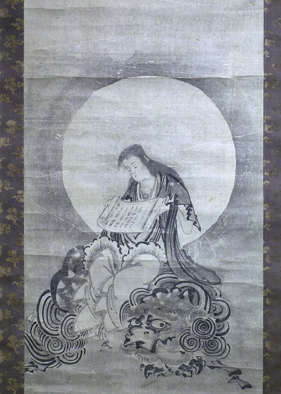 An Old Japanese Painting, Monju Bosatsu.