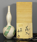 A Kutani porcelain vase by Matsumoto Saichi V.