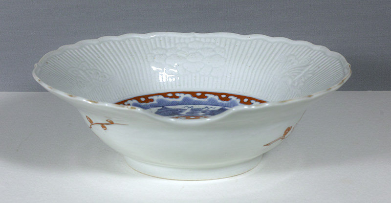 Fine Japanese Imari Barber's Bowl c.1730.