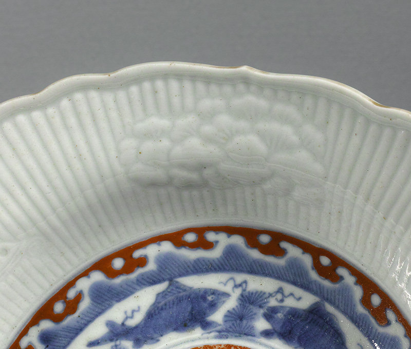 Fine Japanese Imari Barber's Bowl c.1730.
